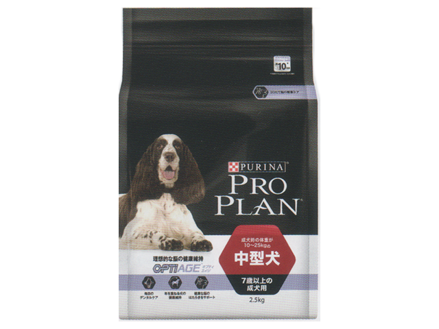 プロプラン 中型犬7歳以上の成犬用