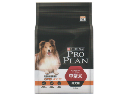 プロプラン 中型犬成犬用