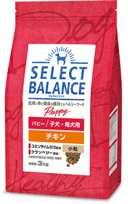 セレクトバランス 子犬 パピー 母犬・子犬用 小粒 チキン 15kg ブリーダー】 セレクトバランス パピー チキン 小粒 子犬・母犬