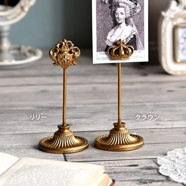 ヴェルサイユ マグネットスタンド カードスタンド カード立て ゴールド クラウン リリー ユリ (1556) クラシック ロココ調 バロ