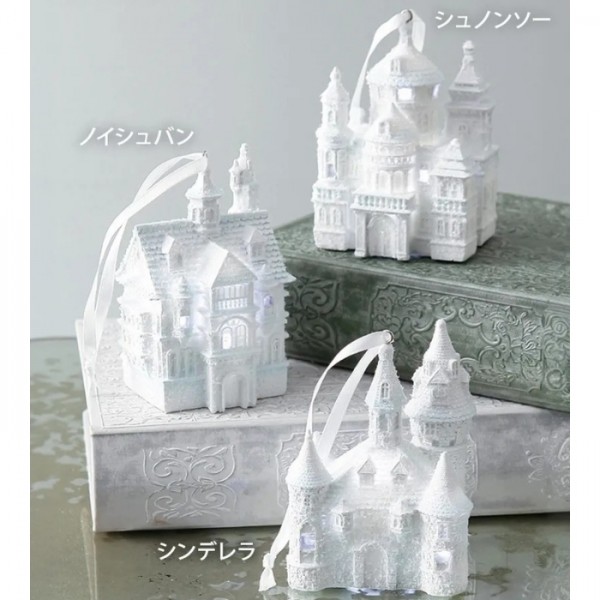 クリスマス ホワイトキャッスル LED オーナメント お城 おしゃれ ツリーオーナメント クリスマスツリー 豪華 クラシック アンテ