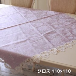 テーブルクロス はっ水 かわいい 花柄 ピンク ラベンダー トップクロス 正方形 撥水 高級 フラワー柄 110×110 はっ水 ジャガード