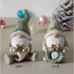 クリスマス ノーム オブジェ 北欧 妖精 置物 可愛い 森の妖精 クラシック アンティーク風 アンティーク調 店舗装飾 クリスマス装