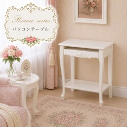 白家具 ロココ調 姫系 パソコンテーブル パソコンデスク デスク 机 猫脚 ホワイト クラシック ヨーロピアン ロココシリーズ (177
