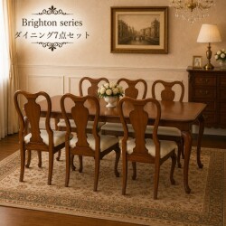 クィーンアン 家具 イギリス調 ダイニング７点セット ダイニングセット ７点 猫脚 ライトブラウン ６人掛けテーブル テーブル 18