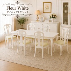 ダイニング７点セット ホワイト 白家具 ダイニングセット ダイニングテーブル ダイニングチェア アームチェア アンティーク調 猫