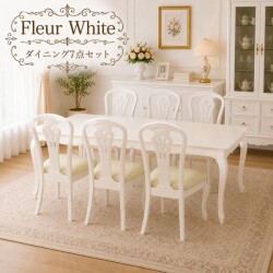 ダイニング７点セット ホワイト 白家具 ダイニングセット ダイニングテーブル ダイニングチェア アンティーク調 猫脚 ヨーロピア