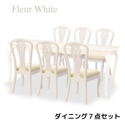 ダイニング７点セット ホワイト 白家具 ダイニングセット ダイニングテーブル ダイニングチェア アンティーク調 猫脚 ヨーロピア