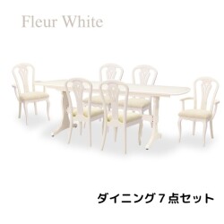ダイニング７点セット ホワイト 白家具 ダイニングセット 伸長ダイニングテーブル 伸長式テーブル 伸縮テーブル ダイニングチェ