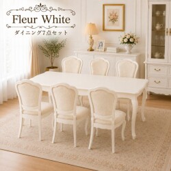 ロココ調 白家具 高級 ダイニング７点セット ホワイト 猫脚 ダイニングセット ダイニングテーブル ダイニングチェア アンティー