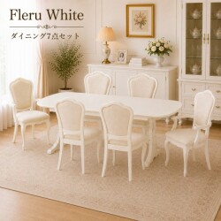 ダイニング７点セット ホワイト 白家具 ダイニングセット 伸長ダイニングテーブル 伸長式テーブル 伸縮テーブル ダイニングチェ