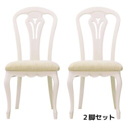 ダイニングチェア ２脚セット チェア ホワイト 白家具 椅子 猫脚 ヨーロピアン フルール 輸入家具 東海家具 家具 シャビーシック