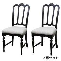 ダイニングチェア ２脚セット チェア アンティーク調 ノワール ブラック シャビーシック フレンチ家具 アンティーク風 ヨーロピ