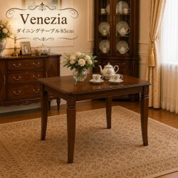 家具 ヨーロピアン 象嵌 イタリア ダイニングテーブル 二人掛けテーブル ２人掛け テーブル 85 ブラウン 模様張り ベネチア アン