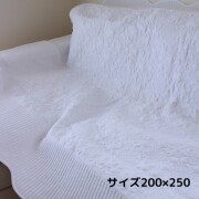 ホワイトキルト キルトカバー 200×250 ホワイト ラグマット 綿 コットン キルトラグ ラグ マルチキルト アラベスク柄 キルティン