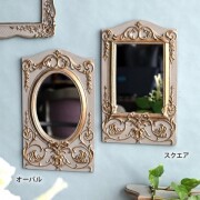 ヴェルサイユ ミラー グレー ゴールド 壁掛けミラー おしゃれ 鏡 ロココ調 シャビーシック (1560) おしゃれ クラシック アンティ