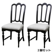 ダイニングチェア ２脚セット チェア アンティーク調 ノワール ブラック シャビーシック フレンチ家具 アンティーク風 ヨーロピ