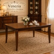 家具 ヨーロピアン 象嵌 イタリア ダイニングテーブル 四人掛けテーブル ４人掛けテーブル テーブル ブラウン 模様張り ベネチア