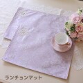 ランチョンマット はっ水 花柄 撥水加工 ピンク ラベンダー フラワー 高級 32×45ｃｍ ジャガード織 布製 プレースマット テーブ
