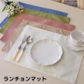 ランチョンマット 撥水 長方形 布製 32×45ｃｍ ダマスクローズ ホワイト ローズ グリーン ブラウン ブルー プレースマット はっ