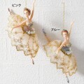 (SALE20%OFF) バレリーナ バレエ オーナメント 可愛い オーナメント飾り オブジェ ツリーオーナメント クリスマス 豪華 クラシッ
