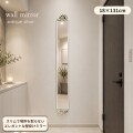 壁掛けミラー スリム シルバー おしゃれ アンティーク調 ウォールミラー レリーフ 壁掛け ミラー 縦長 スリムミラー 幅15cm 高さ