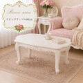 白家具 ロココ調 姫系 センターテーブル  ホワイト ローテーブル 猫脚 コーヒーテーブル クラシック  白家具 ティーテーブル ロ