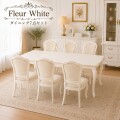 ダイニング７点セット ホワイト 猫脚 白家具 ダイニングセット ダイニングテーブル ダイニングチェア アンティーク調 ネコ脚 ヨ