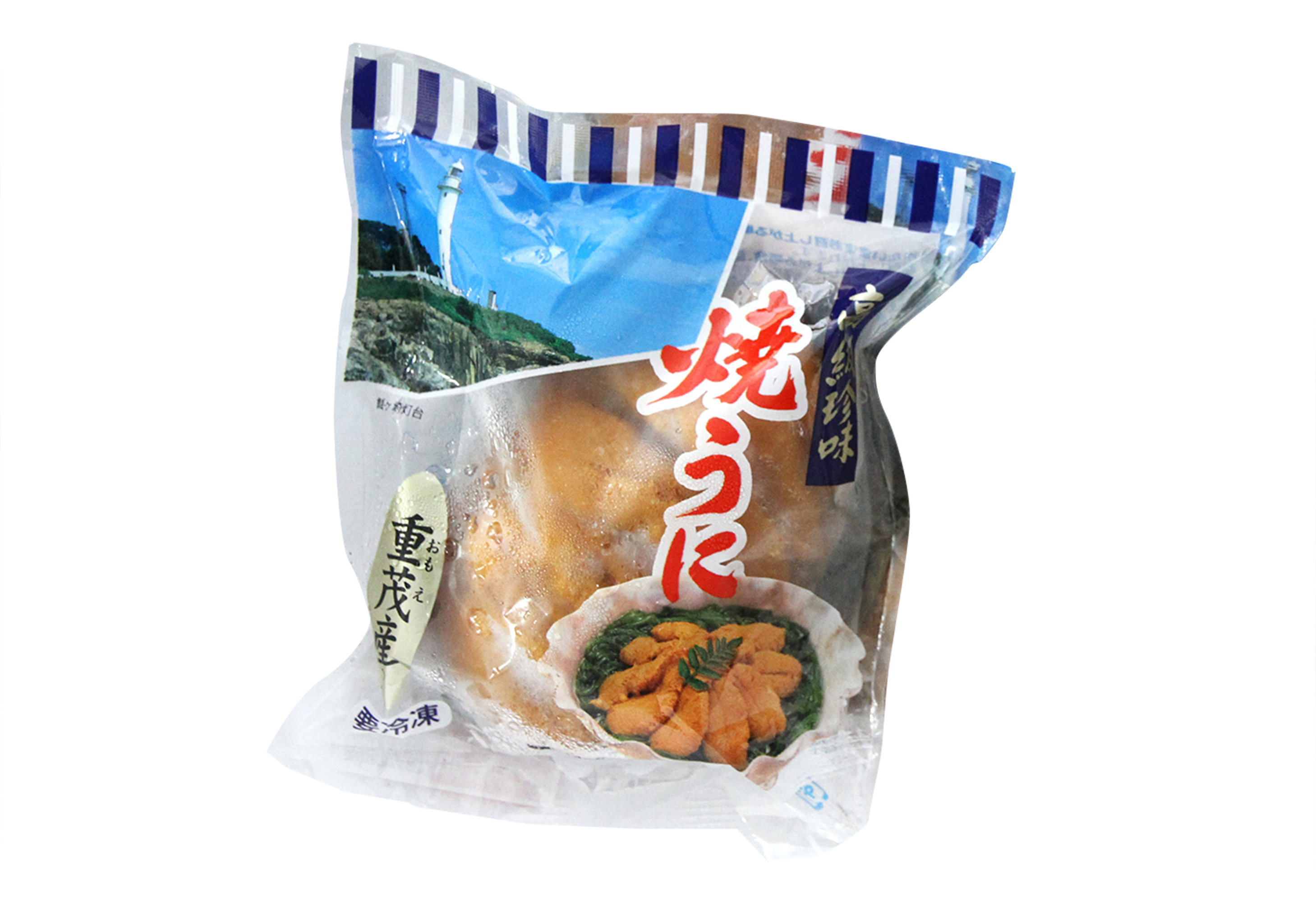 焼きウニ1点