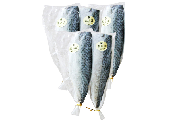 ほっけみりん 須藤水産オンラインショップ