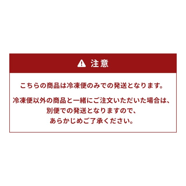 日曜市のいも天　1袋