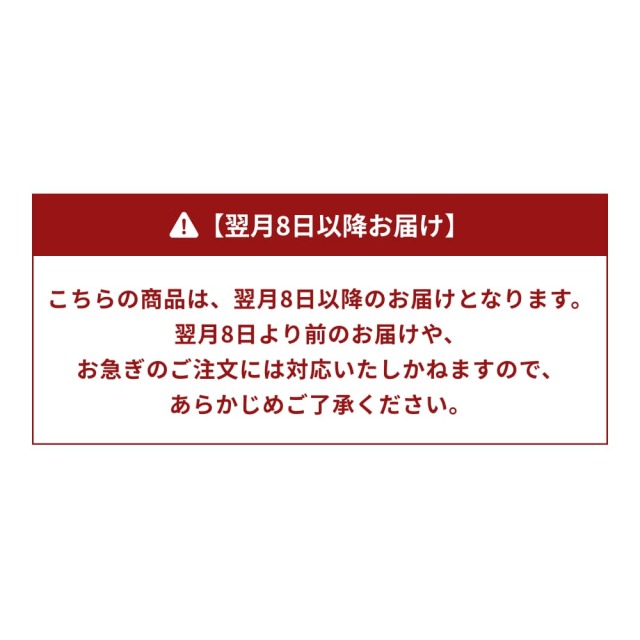 川井畜産の土佐あかうし ホルモンミックス・煮込用 マシマシ1kg