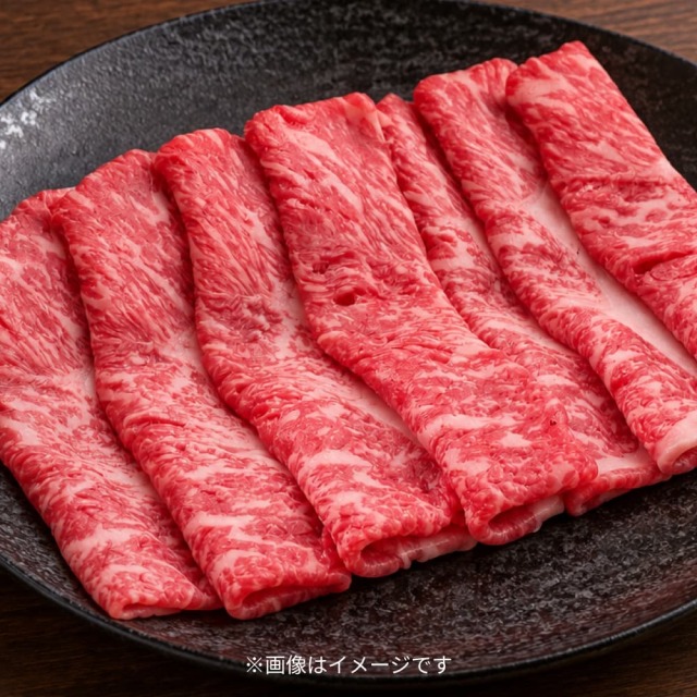 川井畜産の土佐あかうし 夢のサーロイン1kgセット