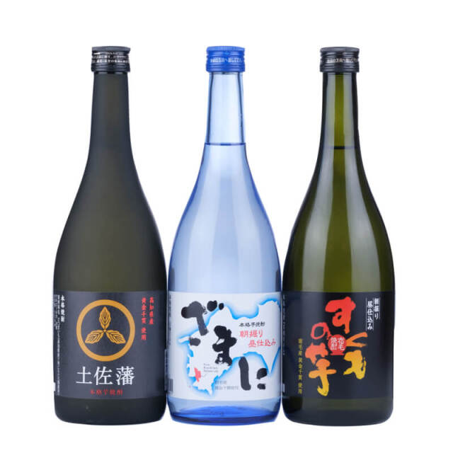 土佐の焼酎3本せっと | 高知県土佐町【すえひろ屋】