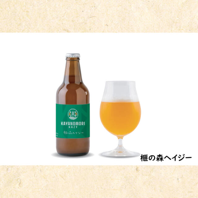 TOSACO　高知満喫6本せっと