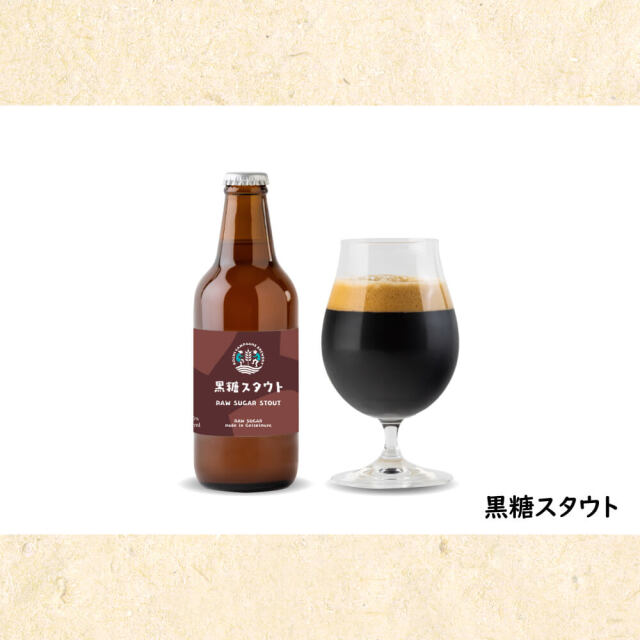 TOSACO　高知満喫6本せっと