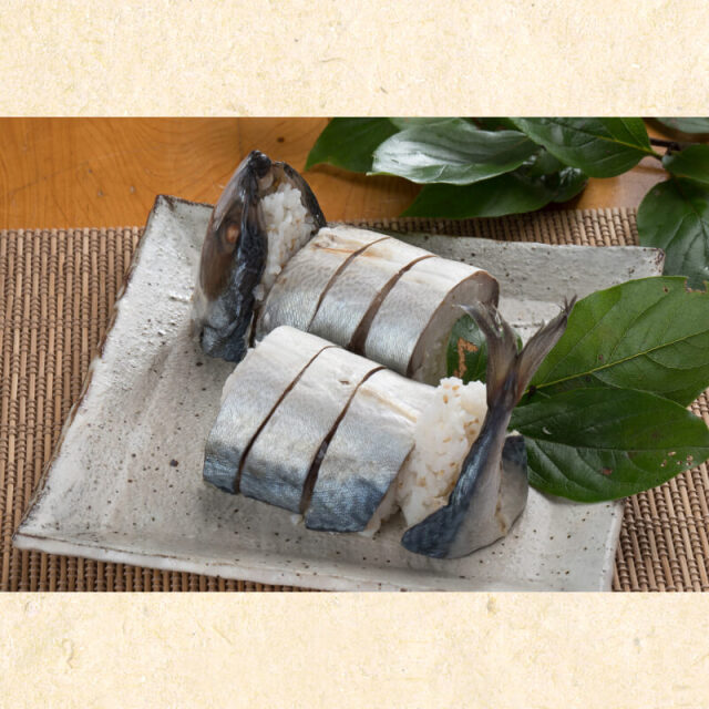 サバ姿寿司&鰹タタキせっと