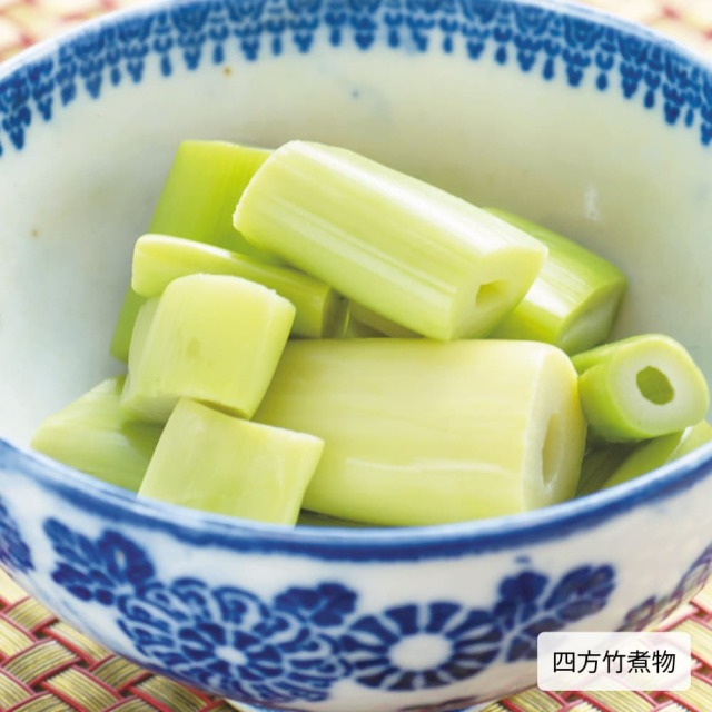 土佐の山菜すぺしゃるせっと