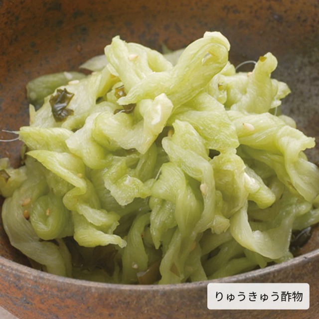 土佐の山菜すぺしゃるせっと