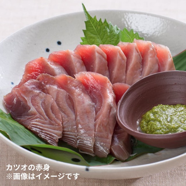 カツオ赤身と鰹タタキせっと | 高知県土佐町【すえひろ屋】