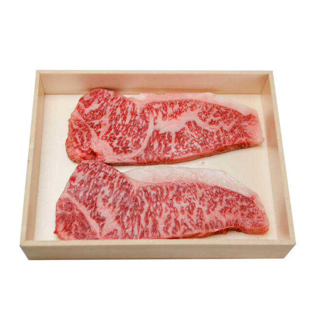 土佐あかうしサーロインステーキ【約250g×2枚】