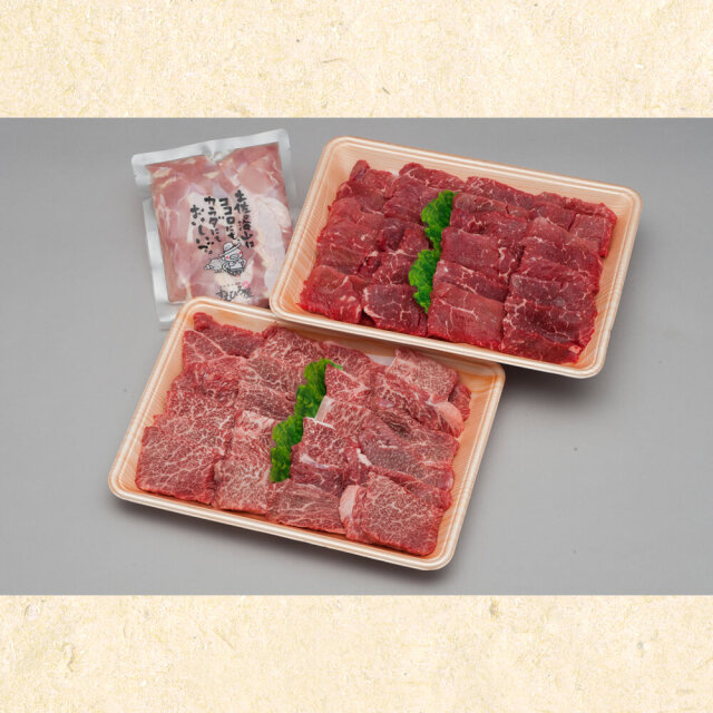 土佐の焼肉せっと！〈松〉
