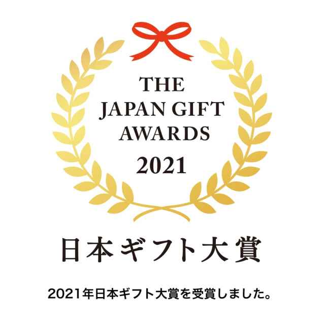 田舎寿司のもと（5種類3個入×2セット）