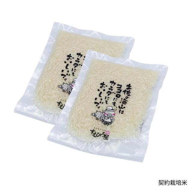 田舎寿司のもと（5種類3個入×2セット）