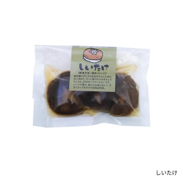 田舎寿司のもと（5種類3個入×2セット）