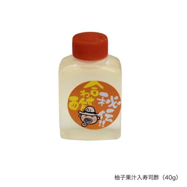 田舎寿司のもと（5種類3個入×2セット）