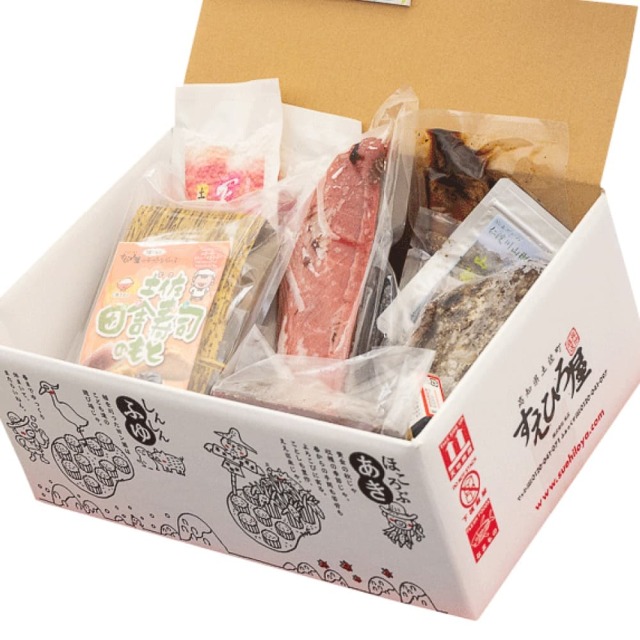 土佐の高知のお客ぞねせっと