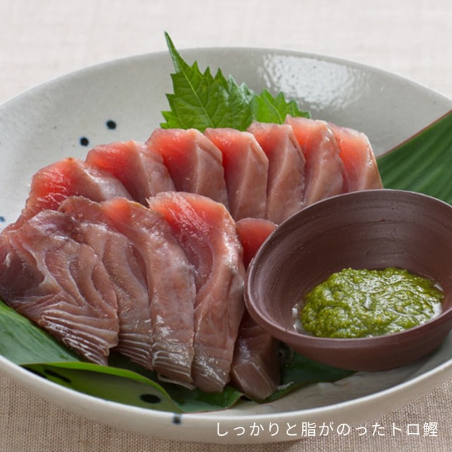 家で高知のおきゃくができるぞね！せっと
