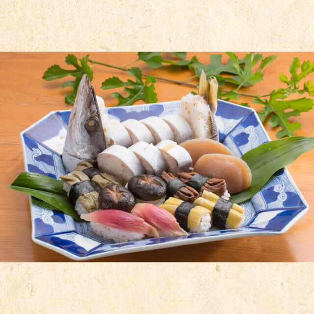 海山の田舎寿司せっと＆敬老まんじゅう
