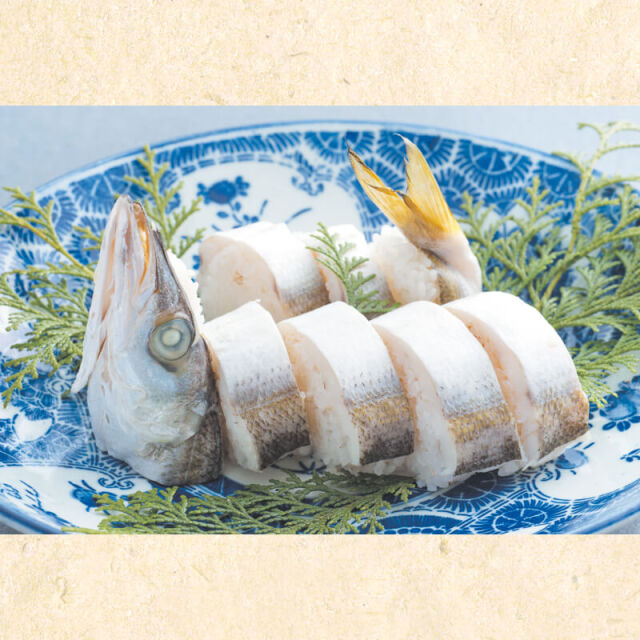 海山の田舎寿司せっと＆敬老まんじゅう
